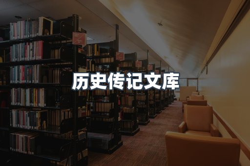 MOBI电子书